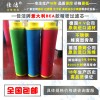 意大利BEA濾芯ARS-180RB?ARS-180RA?