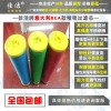 意大利?BEA?ARS-930CA?ARS-930RF濾芯