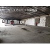 供應(yīng)燒堿氫氧化鈉水質(zhì)調(diào)節(jié)劑工業(yè)級99片堿 河北廊坊華辰化工