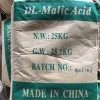 深圳蘋果酸
