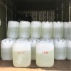 珠海氨基三亞基甲基膦酸