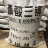 廣州磷酸三鈉廠(chǎng)家直銷(xiāo)