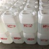 廣州羥基乙叉二膦酸鉀HEDP.KX廠(chǎng)家 德水化工
