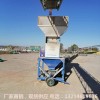 河南省80噸每小時(shí)精度高非連續(xù)累計(jì)秤銷(xiāo)售地點(diǎn)
