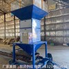 黑龍江省牡丹江市30噸每小時(shí)原糧電動(dòng)流量秤多少錢(qián)