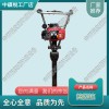 D-3電動搗固鎬_電動軟軸高頻搗固機_鐵路養(yǎng)路設(shè)備