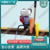 內(nèi)燃切軌機(jī)NQG-6.8_交通軌道設(shè)備|行情走勢(shì)