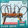 液壓道岔?yè)v固機(jī)_鐵路工程機(jī)械|批發(fā)廠商