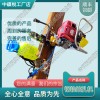 NGZ-31型鋼軌內(nèi)燃鉆孔機(jī)_鐵路工程設(shè)備|新報(bào)價(jià)