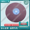 進口鋸片356*4*25.4鋼軌鋸軌機_鐵路養(yǎng)路設(shè)備