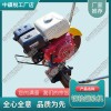 NQG-6.8內(nèi)燃切軌機_鐵路工程機械|詳細參數(shù)