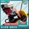 內(nèi)燃切軌機NQG-9_鐵路養(yǎng)路設(shè)備