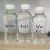 150BS新疆克拉瑪依產(chǎn)|基礎油150BS|150BS基礎油