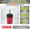 E7-36供應E7-36廠家供應E7-36