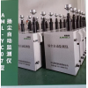 揚(yáng)塵（噪音）在線(xiàn)監(jiān)測(cè)儀