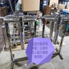醫(yī)院負(fù)壓吸引除菌過(guò)濾器?醫(yī)用真空除菌過(guò)濾器?負(fù)壓滅菌過(guò)濾器