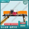 陜西YCD-2道岔?yè)v固機(jī)_手提式搗固機(jī)_鐵路工程設(shè)備