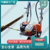 河南ND-4.2×2內(nèi)燃高頻搗固機(jī)_內(nèi)燃直動(dòng)搗固機(jī)_工務(wù)器材