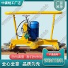 黑龍江FMG-2.2電動(dòng)仿形打磨機(jī)_內(nèi)燃道岔打磨機(jī)_中祺銳
