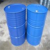 仲丁威工廠庫存供應(yīng) 200kg/桶