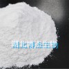 博杰生產(chǎn)供應呋蟲胺原粉