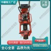 天津YTT-200手動(dòng)液壓推瘤機(jī)_電動(dòng)仿形打磨機(jī)_中祺銳