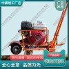江西CS-1除銹打磨機(jī)_內(nèi)燃軌道接頭打磨機(jī)_中祺銳|性價(jià)比高
