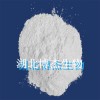 博杰新貨供應***霜唑原粉 品質(zhì)現(xiàn)貨