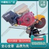 貴州NQG-4.8內燃切軌機_鐵路全自動鋸軌機_中祺銳