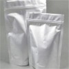 博杰生產(chǎn)供應嗪草酮原藥 品質(zhì)現(xiàn)貨