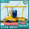 廣西DGM-2.2電動仿形打磨機(jī)_中祺銳|詳細(xì)參數(shù)