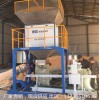 海南省生物質(zhì)顆粒一人操作自動包裝機的價格