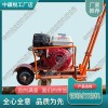 臺灣CS-1除銹打磨機(jī)_多功能鋼軌打磨機(jī)_中祺銳