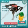 貴州GMS-4.7尼龍套鉆取機_電動式鋼軌鉆孔機_交通設備