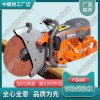 海南Husqvarna K1270鋸軌機(jī)_便攜式內(nèi)燃切軌機(jī)