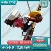 山西NQG-4.8內(nèi)燃砂輪切軌機(jī)_鐵路電動(dòng)鋸軌機(jī)_中祺銳
