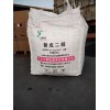 供應(yīng)韓國(guó)LG和萬華新戊二醇現(xiàn)貨供應(yīng)質(zhì)量保證