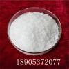 高純實驗氯化銪  六水合氯化銪  三價稀土鹽