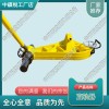 天津YZG-750Ⅲ液壓直軌器_液壓直軌機(jī)_中祺銳|生產(chǎn)銷(xiāo)售