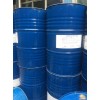 全氟庚烷 十六氟庚烷 335-57-9 武漢現(xiàn)貨直發(fā)