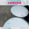 正戊醛 國產好貨 99.5%以上 發(fā)貨及時