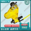 湖北30T液壓直軌器_液壓平軌器_鐵路工程設(shè)備