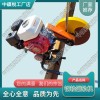 寧夏NQG-9內(nèi)燃切軌機(jī)_鐵路用電動(dòng)鋸軌機(jī)_鐵路工程設(shè)備