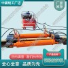山西YLS-400液壓鋼軌拉伸機(jī)_鐵路用鋼軌拉伸器_中祺銳