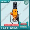 甘肅YQD-150液壓起道器_扳道器_鐵路工程設(shè)備