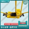廣東GFT-40單項軌縫調整器鐵路養(yǎng)路機械|
