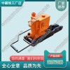 北京YQB-200液壓起撥道器交通軌道設備|各種規格