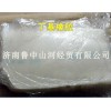 現(xiàn)貨銷售供應(yīng)丁基橡膠 燕山石化優(yōu)等丁基橡膠1751、351