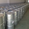 國產(chǎn)己二胺 99.5%高含量倉庫現(xiàn)貨供應(yīng)  用作尼龍66