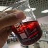 高溫導(dǎo)熱油在線(xiàn)清洗劑山東凱迪化工